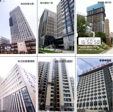 什么是外墙装饰节能一体化系统？绿色建筑新技术学起来！(图9)