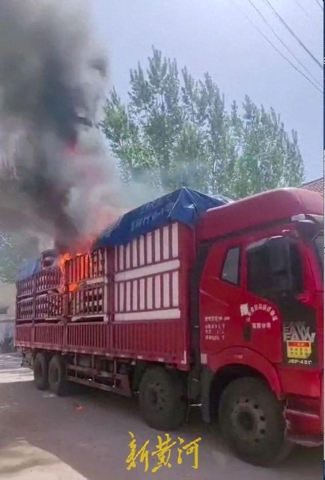 阻燃材料点火就着引发一场火灾河北一企业的产品被指不达标且涉嫌欺诈(图1)