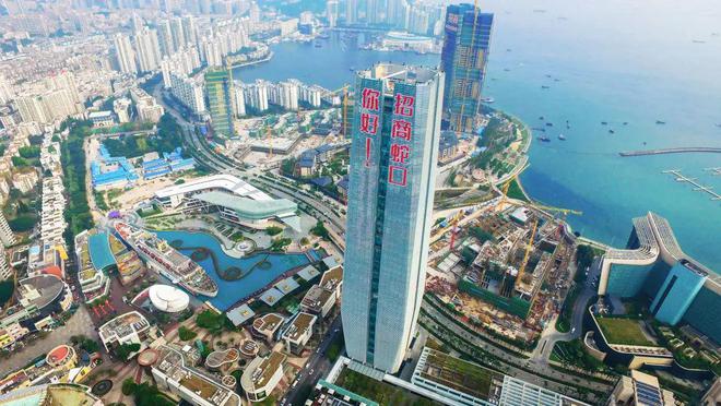 2025招商中旅揽阅招商中旅揽阅售楼发布：升级的生活体验！(图3)