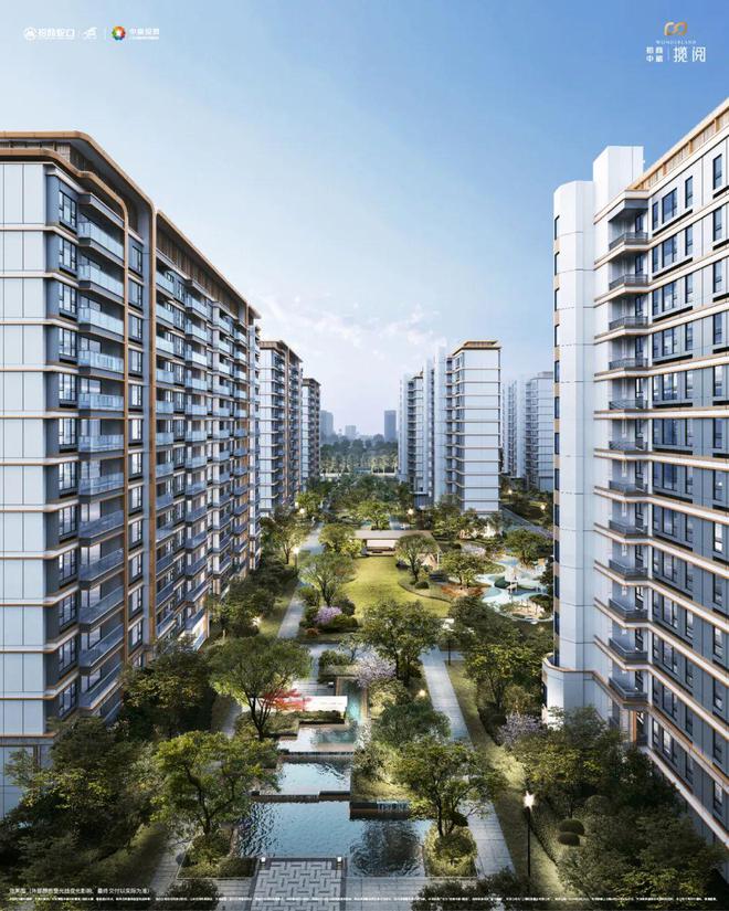 2025招商中旅揽阅招商中旅揽阅售楼发布：升级的生活体验！(图4)