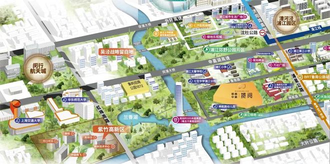 2025招商中旅揽阅招商中旅揽阅售楼发布：升级的生活体验！(图13)