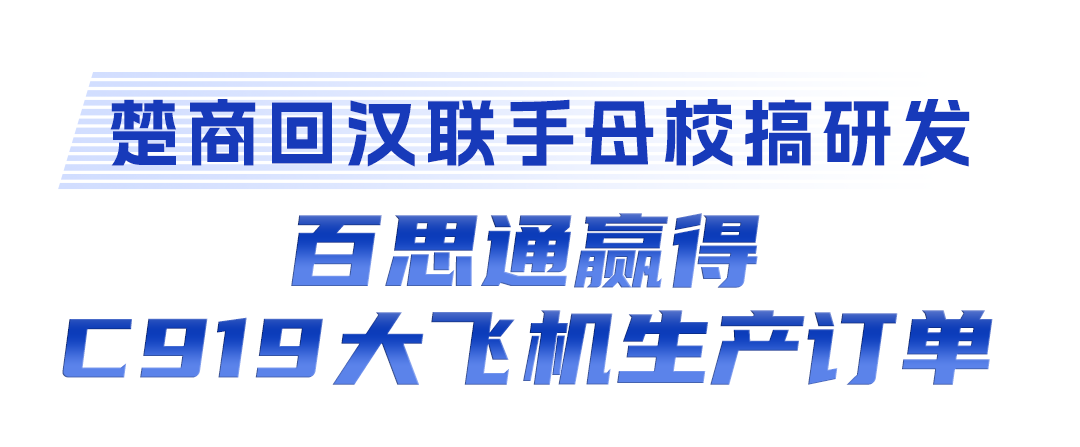 kaiyun：牢记嘱托建成支点丨激活民营经济一池春水(图2)