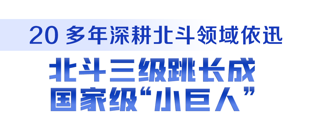 kaiyun：牢记嘱托建成支点丨激活民营经济一池春水(图11)