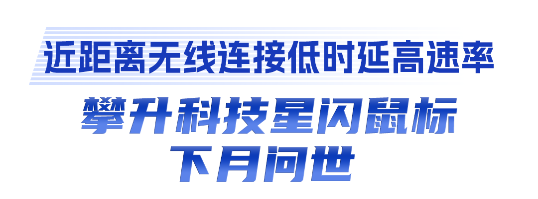 kaiyun：牢记嘱托建成支点丨激活民营经济一池春水(图8)