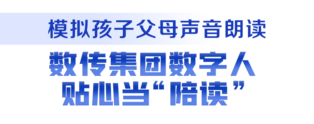 kaiyun：牢记嘱托建成支点丨激活民营经济一池春水(图15)