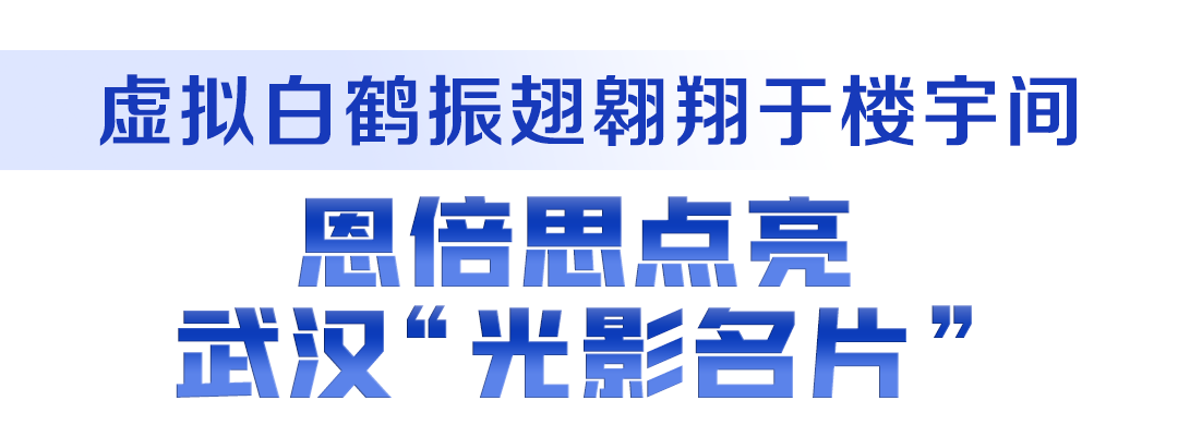 kaiyun：牢记嘱托建成支点丨激活民营经济一池春水(图17)