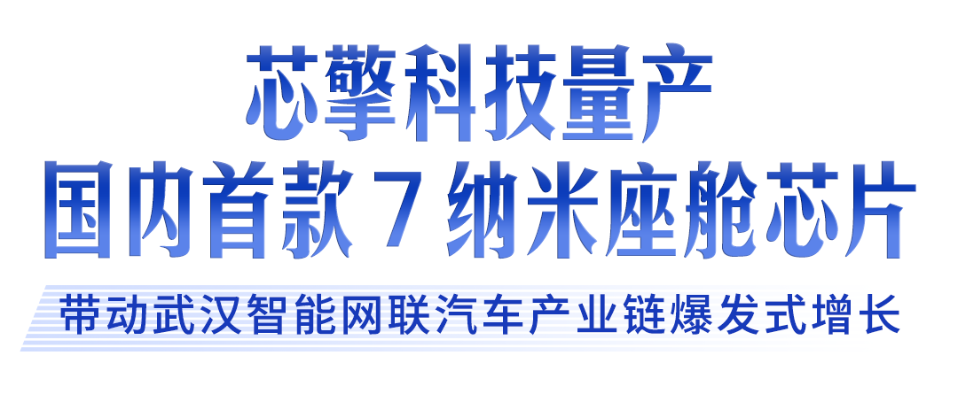 kaiyun：牢记嘱托建成支点丨激活民营经济一池春水(图20)