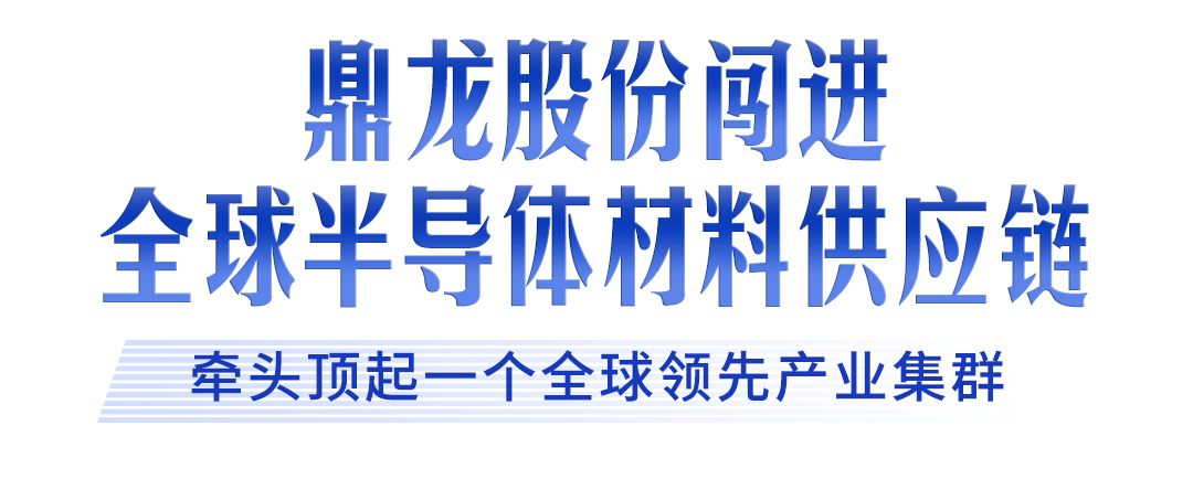 kaiyun：牢记嘱托建成支点丨激活民营经济一池春水(图22)