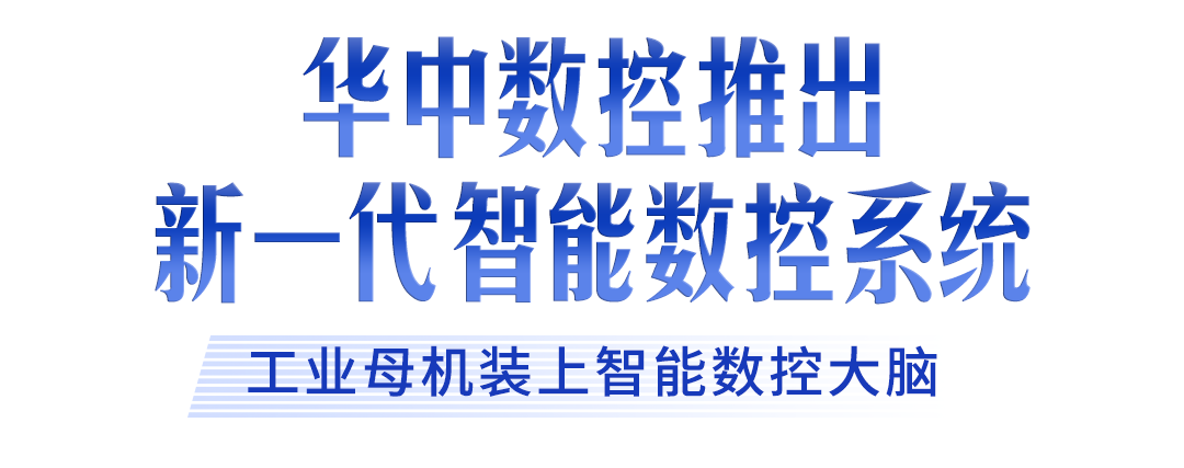 kaiyun：牢记嘱托建成支点丨激活民营经济一池春水(图24)