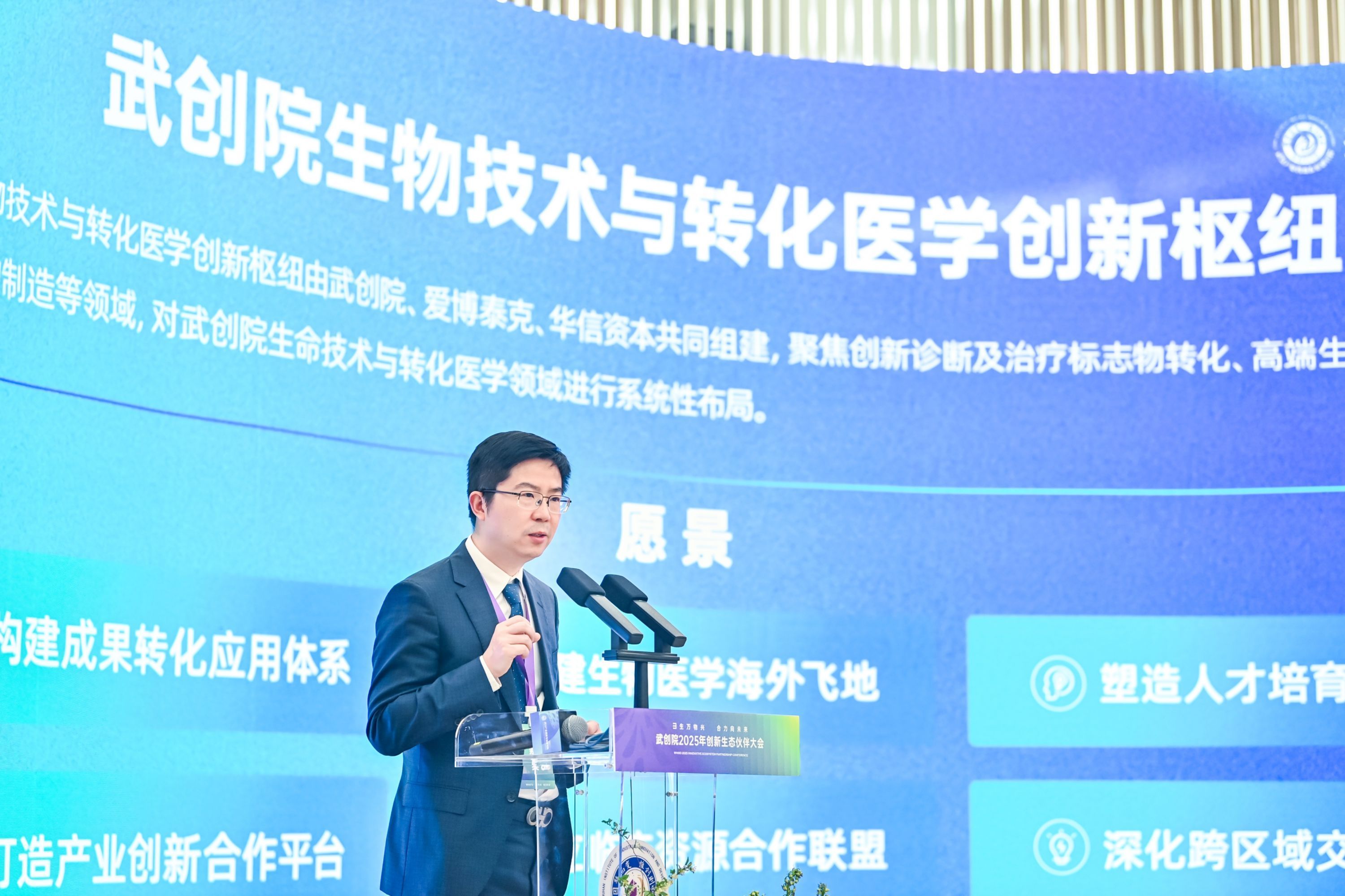 kaiyun：牢记嘱托建成支点丨激活民营经济一池春水(图27)