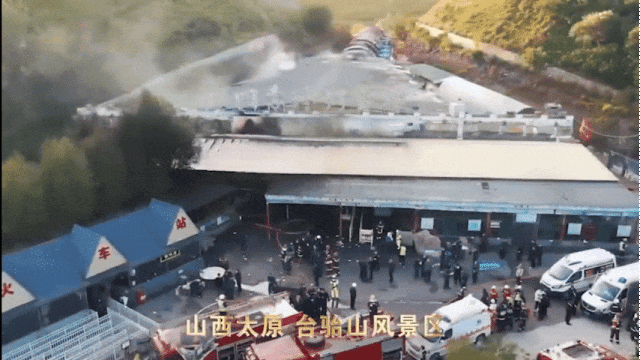 kaiyun入口：建筑保温材料为何频频“惹火上身”？(图1)