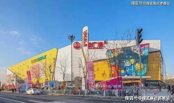 招商中旅揽阅_(上海)招商中旅揽阅最新价格配套户型丨最新房价(图10)