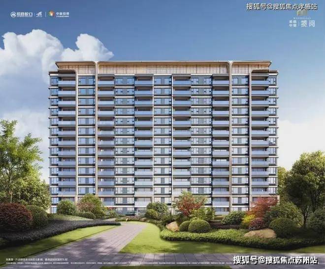 招商中旅揽阅_(上海)招商中旅揽阅最新价格配套户型丨最新房价(图17)