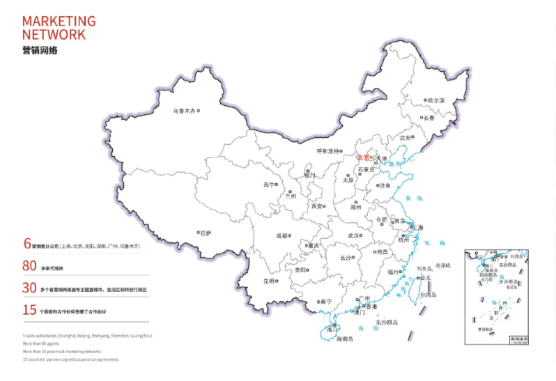 霍尼韦尔建筑五金：以智造实力与创新方案领跑中国高端市场(图6)