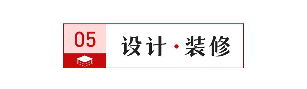 【中陶日报-41】斯米克维权胜诉获得100万元赔偿；欧神诺景德镇新建F3号生产线家陶瓷厂受损(图8)