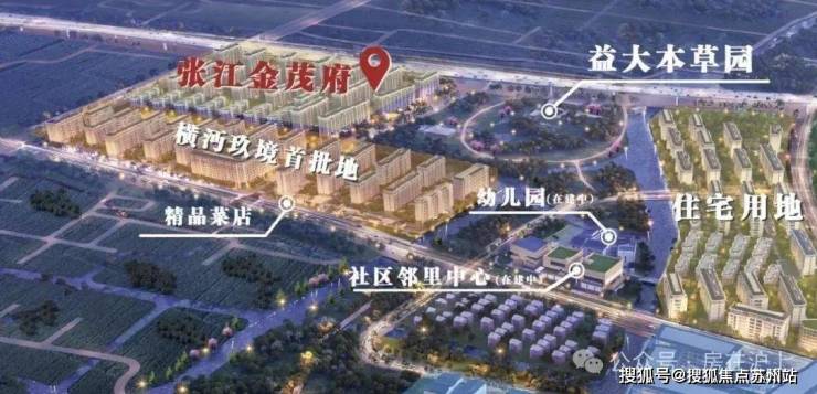 kaiyun入口：中铁城规取得一种外墙板装饰构件安装结构专利(图2)