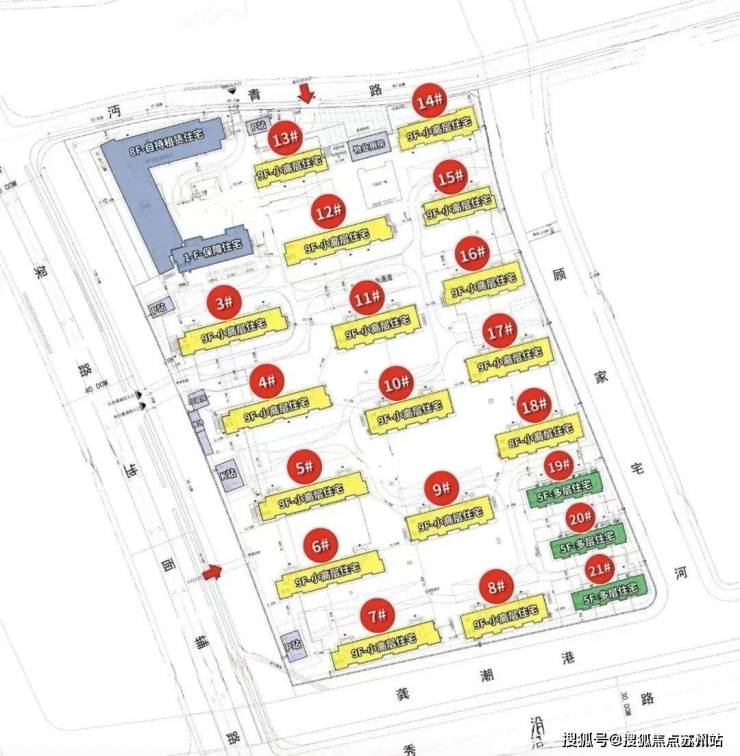 kaiyun入口：中铁城规取得一种外墙板装饰构件安装结构专利(图4)