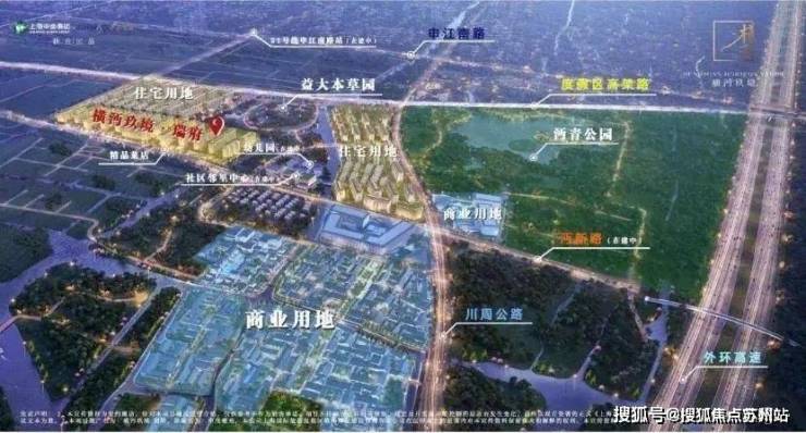 kaiyun入口：中铁城规取得一种外墙板装饰构件安装结构专利(图16)