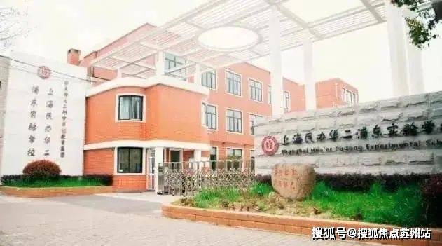 kaiyun入口：中铁城规取得一种外墙板装饰构件安装结构专利(图20)