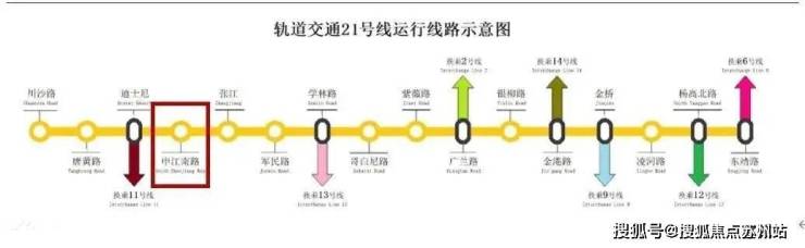 kaiyun入口：中铁城规取得一种外墙板装饰构件安装结构专利(图19)