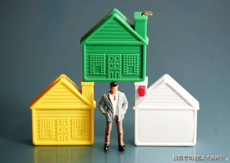 kaiyun入口：中铁城规取得一种外墙板装饰构件安装结构专利(图29)
