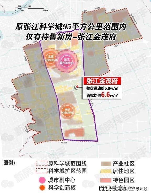 张江金茂府售楼处-﻿张江金茂府-首页网站-2025楼盘测评-﻿售楼处欢迎您_最新房价户型(图4)