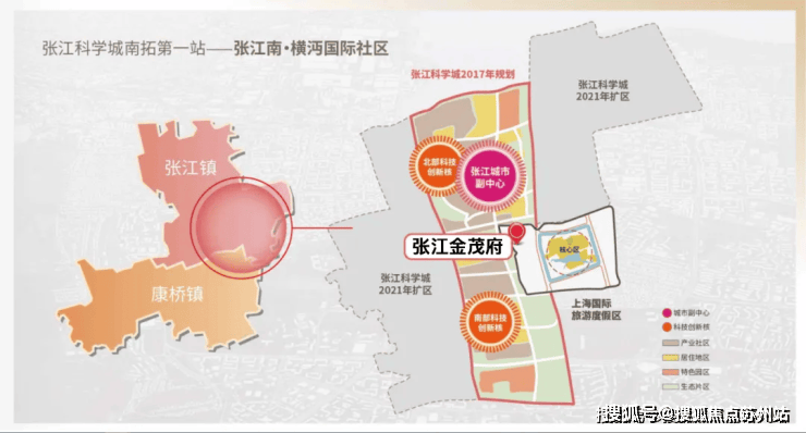 张江金茂府售楼处-﻿张江金茂府-首页网站-2025楼盘测评-﻿售楼处欢迎您_最新房价户型(图5)
