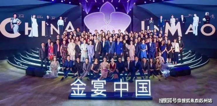 张江金茂府售楼处-﻿张江金茂府-首页网站-2025楼盘测评-﻿售楼处欢迎您_最新房价户型(图17)