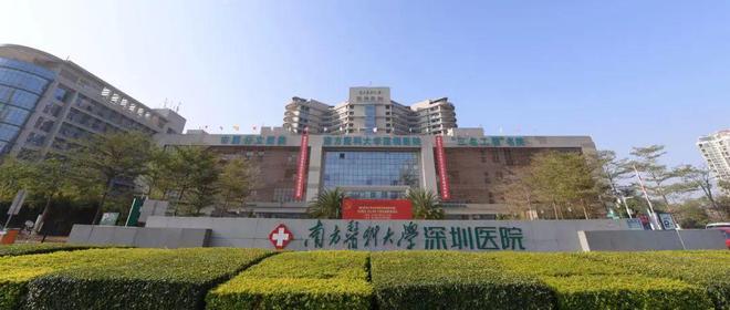 华侨城瑞湾府售楼处-首页网站-欢迎您-@营销中心电话(图6)
