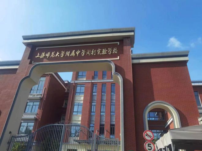 【最新】招商中旅揽阅售楼处发布：书写未来尊尚生活!(图28)