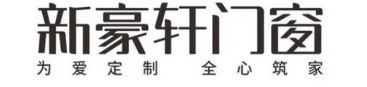 kaiyun：2024年隔热门窗十大品牌价格对比及选购指南(图4)