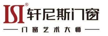 kaiyun：2024年隔热门窗十大品牌价格对比及选购指南(图6)