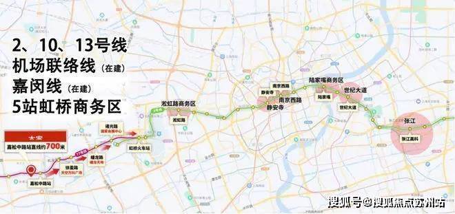 kaiyun：华发虹桥四季(售楼处)首页网站售楼中心2025年评测-房价户型商圈配套华发虹桥四季首页网站-(2025最新)楼盘评测最新价格-户型配套(图6)