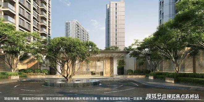 kaiyun：华发虹桥四季(售楼处)首页网站售楼中心2025年评测-房价户型商圈配套华发虹桥四季首页网站-(2025最新)楼盘评测最新价格-户型配套(图11)