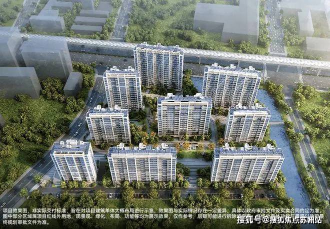 华发虹桥四季(售楼处)售楼中心首页网站丨2025华发虹桥四季欢迎您丨最新楼盘详情-处丨2025欢迎您-楼盘评测-户型配套(图9)