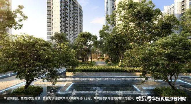 华发虹桥四季(售楼处)售楼中心首页网站丨2025华发虹桥四季欢迎您丨最新楼盘详情-处丨2025欢迎您-楼盘评测-户型配套(图12)