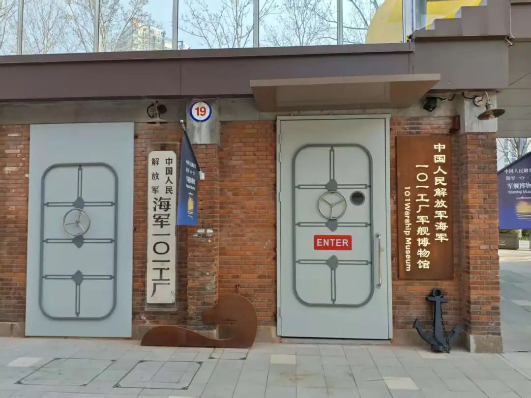kaiyun入口：老空间成为新热土探访城市更新生产类项目蝶变之路(图2)