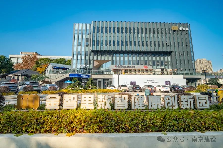 kaiyun入口：老空间成为新热土探访城市更新生产类项目蝶变之路(图4)