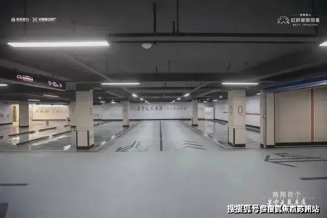 虹桥璀璨领峯(虹桥璀璨领峯2025年最新发布)-物业口碑销售热线促销活动升值空间(图8)