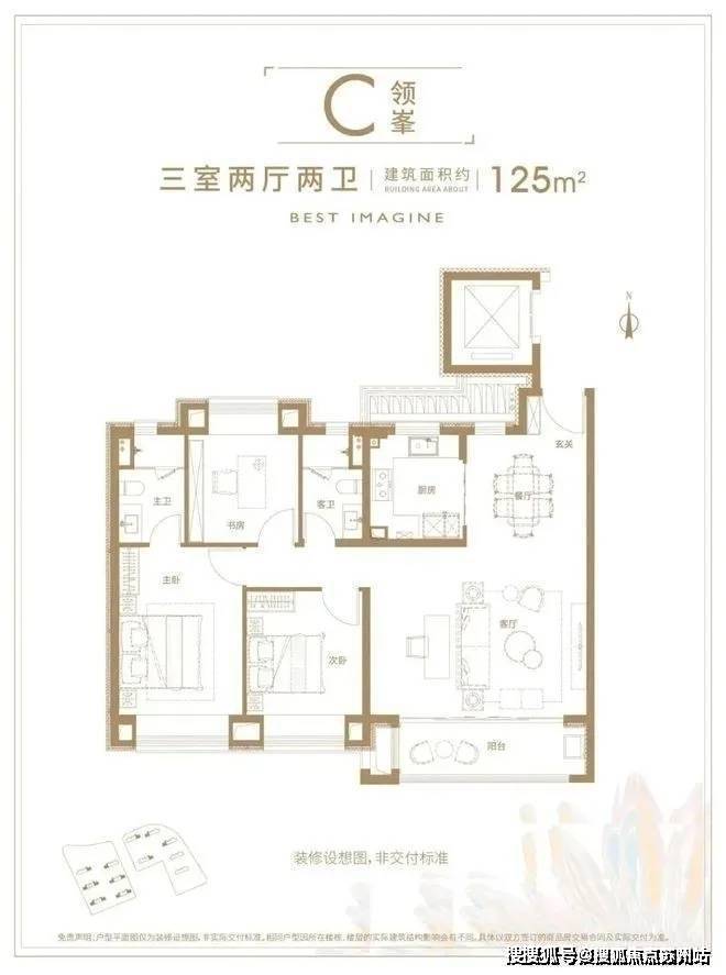 虹桥璀璨领峯(虹桥璀璨领峯2025年最新发布)-物业口碑销售热线促销活动升值空间(图17)