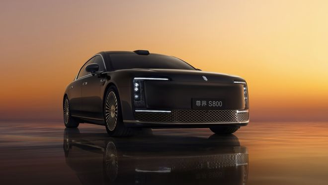 百万级智能旗舰尊界S800从世界级超级工厂驶出(图7)