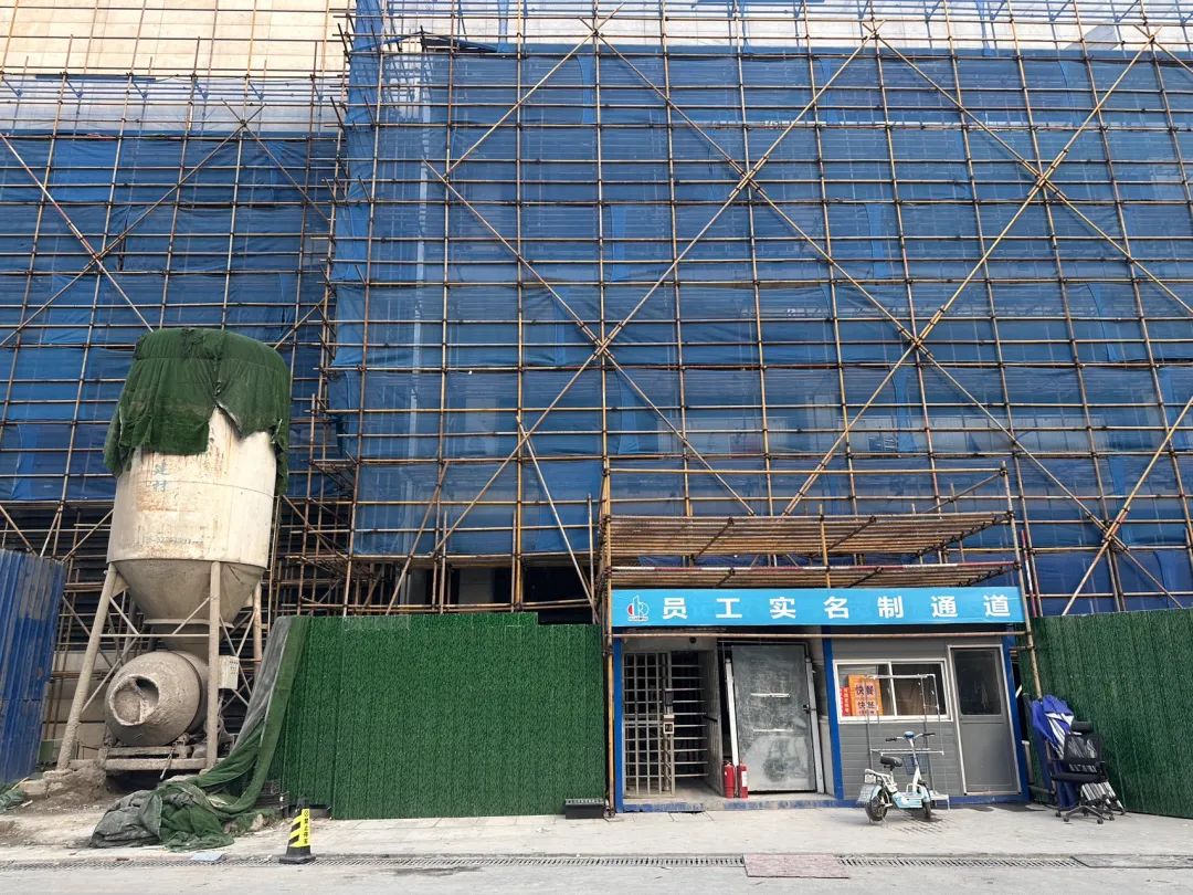 kaiyun：外立面正在拆除重建！苦等10多年南京地标商业终于又动了(图11)