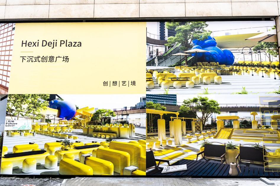 kaiyun：外立面正在拆除重建！苦等10多年南京地标商业终于又动了(图15)