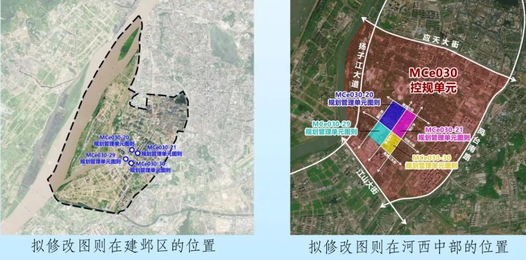 kaiyun：外立面正在拆除重建！苦等10多年南京地标商业终于又动了(图19)