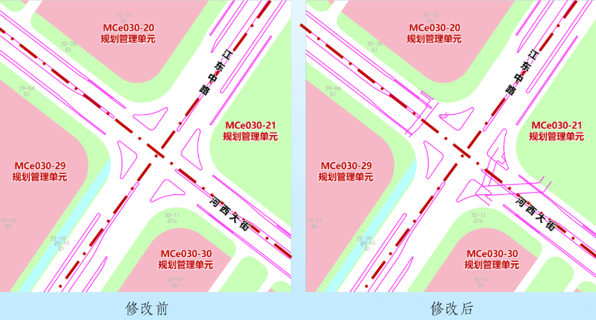 kaiyun：外立面正在拆除重建！苦等10多年南京地标商业终于又动了(图20)