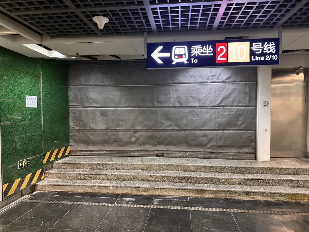 kaiyun：外立面正在拆除重建！苦等10多年南京地标商业终于又动了(图22)