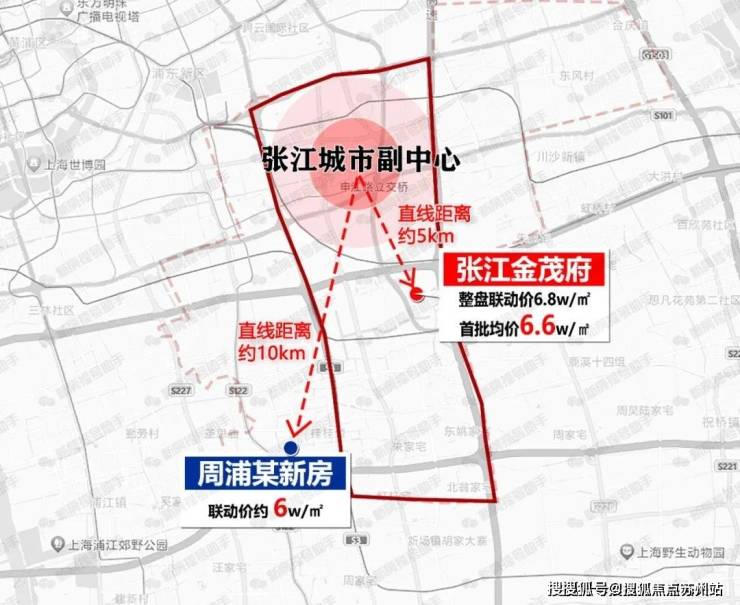 张江金茂府售楼处电话张江金茂府售楼中心电话楼盘百科首页网站楼盘百科首页网站24小时热线(图36)