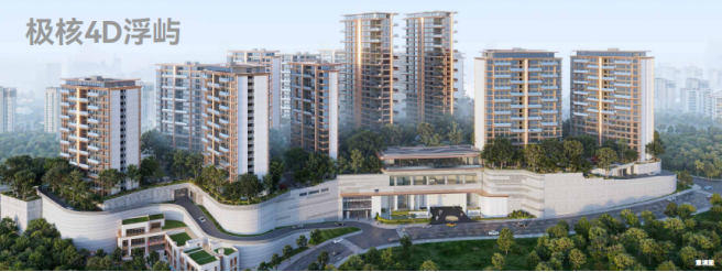 专题重点城市住宅新规对产品的影响和效果(图9)