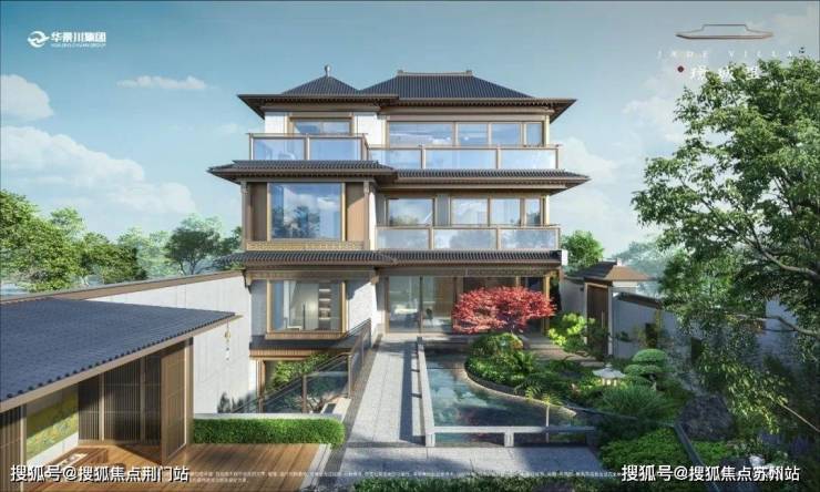 【首页】华景川璟珹里(售楼处)首页网站华景川璟珹里售楼中心--楼盘详情(图8)