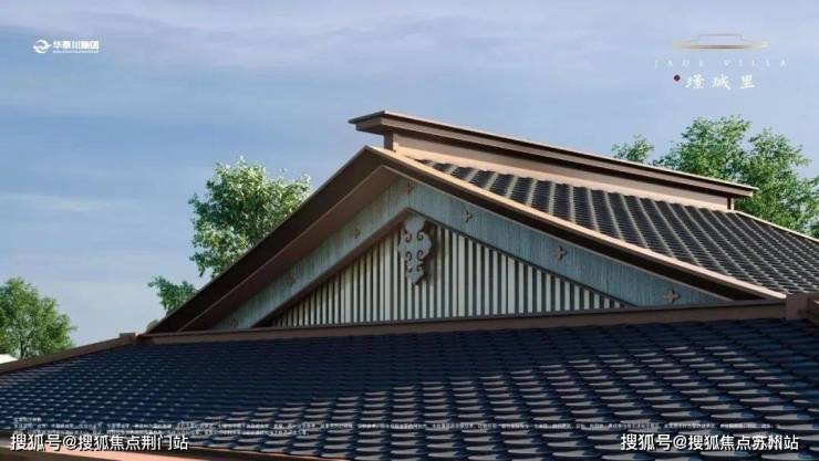 2025华景川璟珹里售楼处电话华景川璟珹里在售户型图项目售楼处电话地址_金茂璞元营销中心位置(图3)